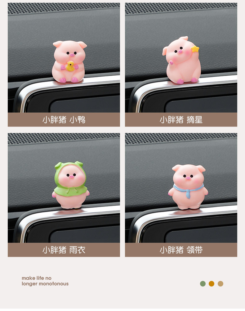 Car Ornaments Creative Little Fat Pig Cute 2025 New Decompression Doll Center Console Decoration Ladies Healing System
