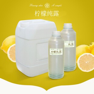 ���ʼ�¶ ���w�aˮ�����wɫ��ˮ1000ml