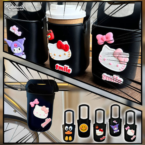 Xiaohongshu's same style cycling water cup cover kettle cup cover bicycle electric car baby stroller stroller kettle