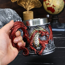 A 71429 3D Dragon Stainless Steel Mug 3D �������˱��羳