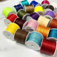 0.5mm�n��Ϟ����朾��K����Ƥ�Kdiy�朵��������ֹ�������Ƥ�K��