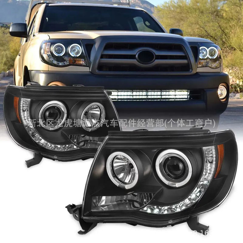 Aplicable a TOYOTA TACOMA 2005 - 2011 delanteros modificados LED