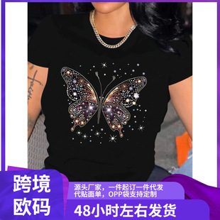 �����}��ӡ�����w�A�I�r��Ů�b����