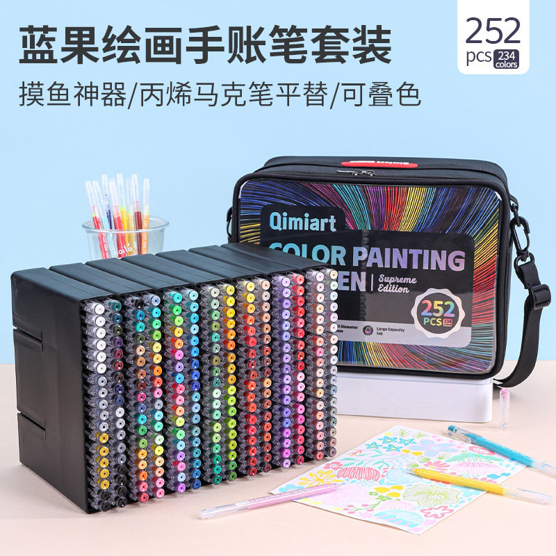 Blue Fruit Journal Pens 162 Colors Collaboration Edition Colorful Storage Bag Highlight Markers Large Capacity Drawing Journal Pens Blue Fruit Journal Pens 162 Colors Collaboration Edition Colorful Storage Bag Highlight Markers Large Capacity Drawing Journal Pens