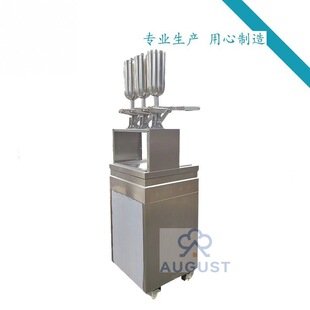 ����ʽ�ք��������C ��ܽעо�C 3�^����עо ���u�ɿ������