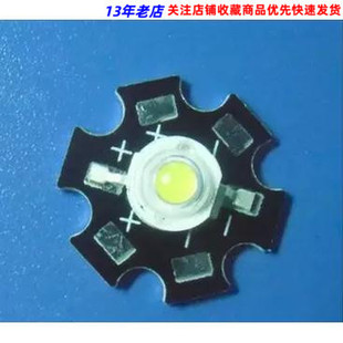 1W���� 1��LED�����ɫ �׹� �ן� �������Ͳ ���X���� ����