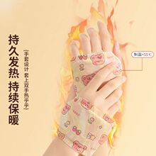 ůNʽů֌԰lόW2025¿ů