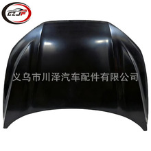 �m��2023-2025����Kuga�����w�X�����PJ6Z16612A FO1230349