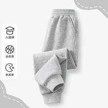 男女时尚简约儿童纯色学生2025春秋季薄款卫裤中大童束脚运动裤子