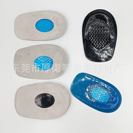 鞋垫/增高垫;前掌垫;分离器