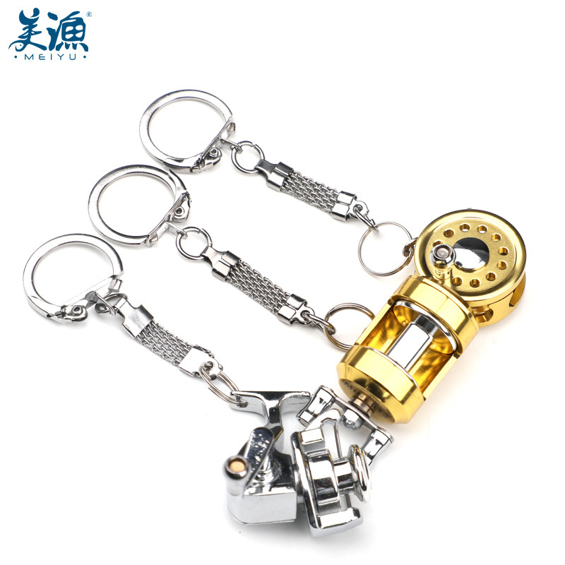 Meiyu shakable metal carrete de pesca llavero artesanía accesorios pesca carrete llavero