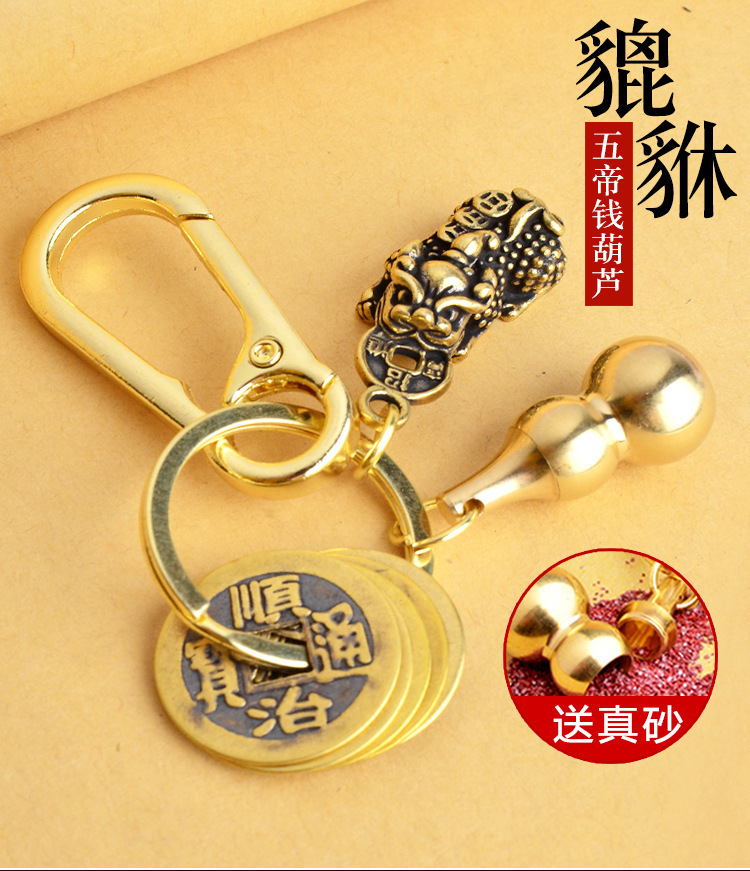 新链接描述图_01