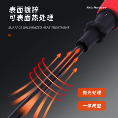 Factory direct supply 3-inch one-word start cross screwdriver, 45# steel red corn handle hand grenade screwdriver