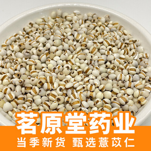 ޲������؛500gɢ�b�F��С޲������ș��޲��������޲�׻�����ԭ��