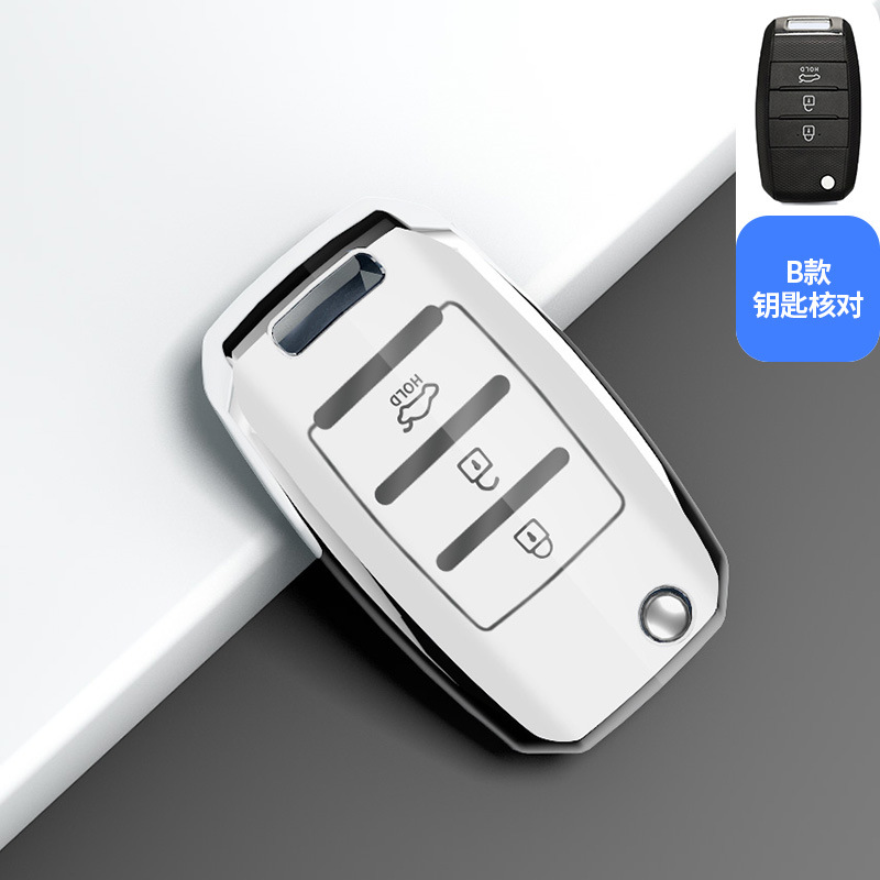 Aplicable a Kia K3 caja dominante del coche K4 inteligente ejecutar kx3 Yi ejecutar kx57 Kaishen Shell CRUZ Soranto K5 hebilla bolsa