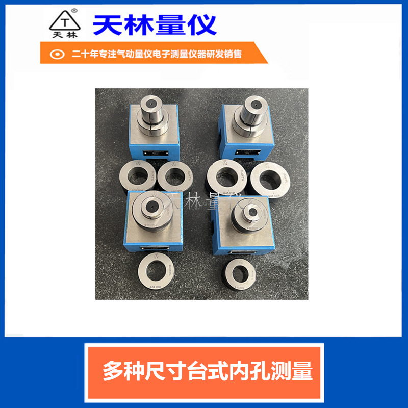 �����������ǳ���ֱ���ڿ��Զ������پ�׼�Զ��������豸����