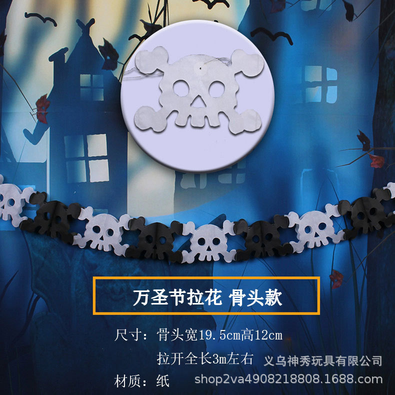 Halloween decoración banner bar lugar diseño suministros calabaza guirnalda fantasma Festival cráneo fantasma cabeza triángulo banner