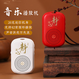 ���x���ùŵ���yС���u������24С�rѭ�h�����y���С�ͳ���C