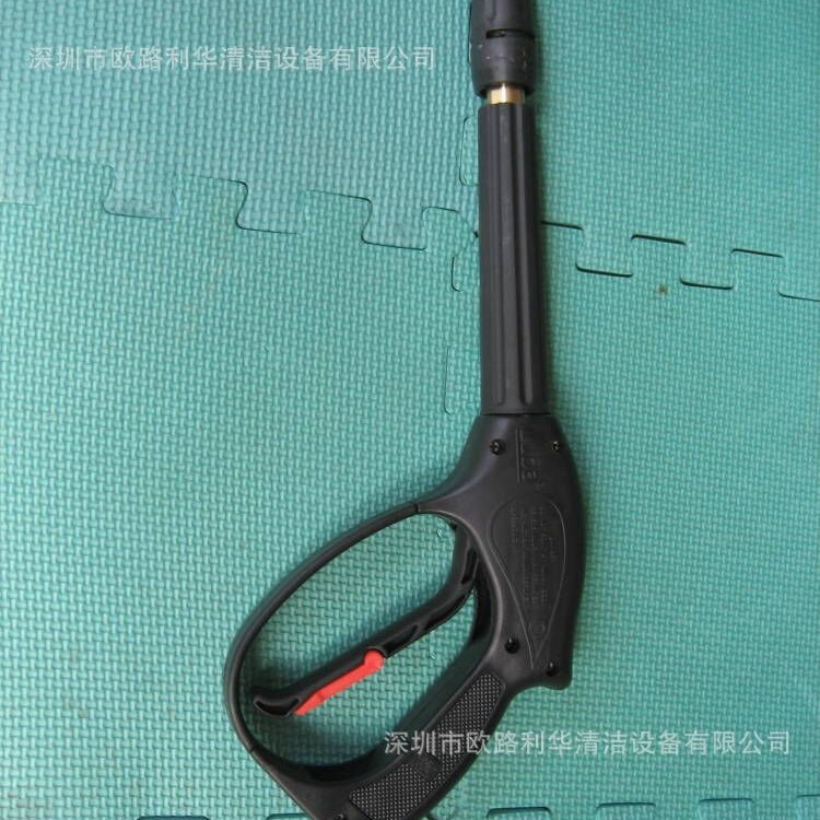 高压清洗机配件 LT-390高压水枪 短枪高压洗车机喷枪