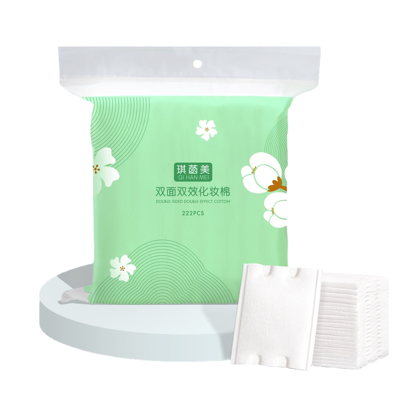 Algodón cosmético de doble efecto, algodón grueso, algodón bordado, algodón de maquillaje grueso, bolsa de maquillaje, desmontaje, desmontaje, limpieza facial, desmontaje