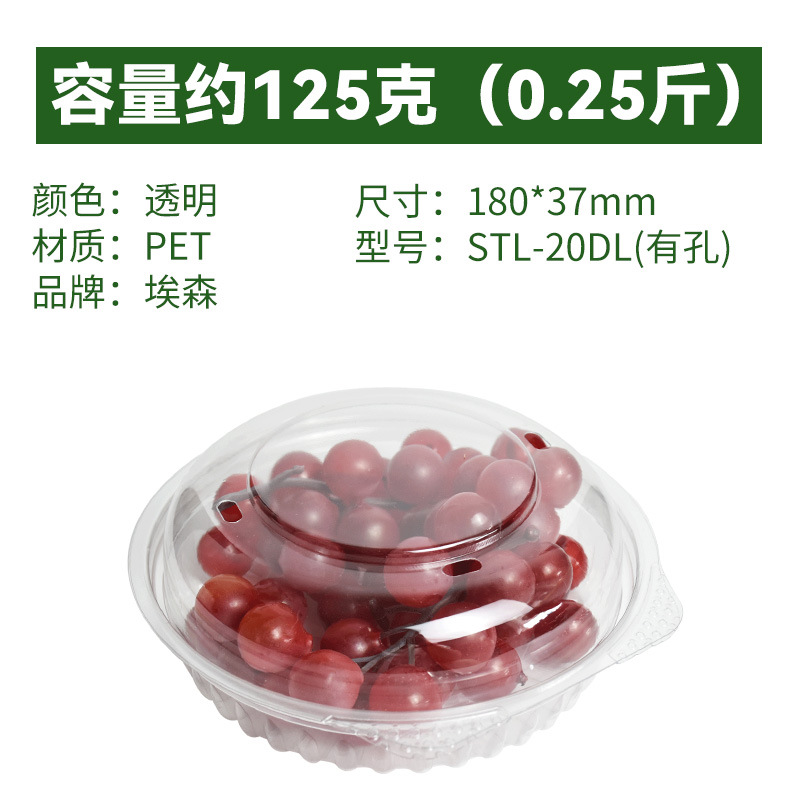 TEL-20DL(구멍 있음) 약 0.13kg *1팩 80개* 플라스틱