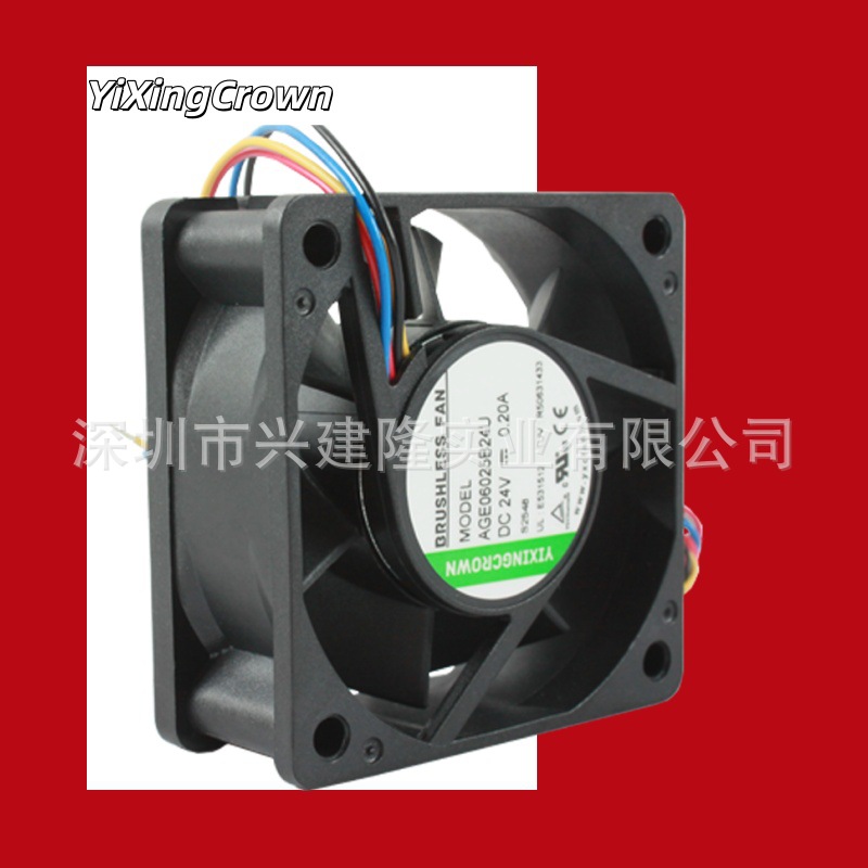 YiXingCrownƷ��7000תֱ�����DC24V�������6025С���豸ɢ����