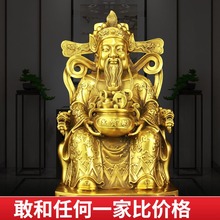 �~������[����̖���~��Ҿӵ�䁆��w�͏d�_�I�YƷ