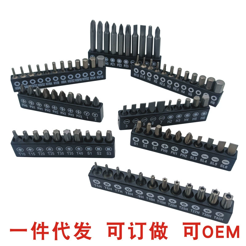 Набор коротких крестовых отверток 25 мм с одной головкой Набор отверток из 10 шт. Ручная дрель Plum Blossom с одной головкой и поддержкой отверстий