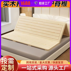 收纳架;收纳盒;书架