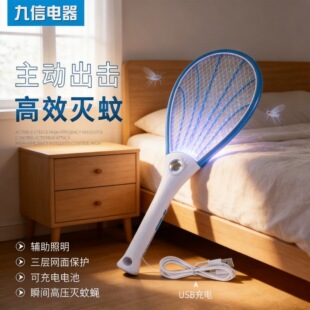 �S�ҹ����¿�USB���ؐ��������Ď���������늓������