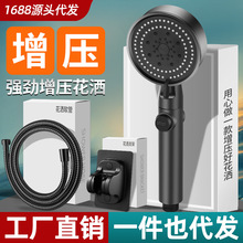 һ�Iֹˮ�������^��ԡ�������bϴ��Ӊ�ԡ�ԟ�ˮ��������ԡɏ���^