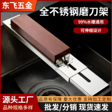 ���P䓹̶�ĥ��ʯ֧�ܼ����{��ˮ�۹̶��ܼ��ӷ���ĥ����ĥ������