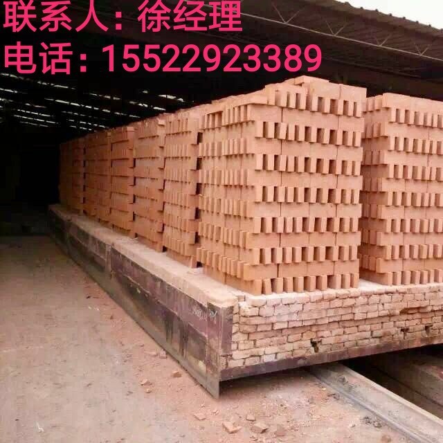 北京页岩砖厂批发销售砖  多孔砖  实心砖 多种红砖销售