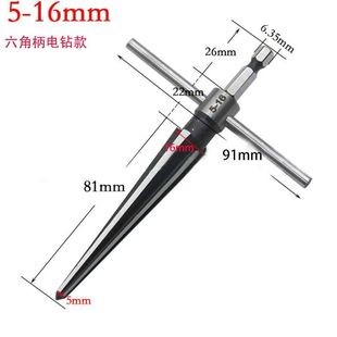 �F���q��3-13mm 5-16���Ǳ�ľ��ľ���F���荔U�׵���ȥë���о�