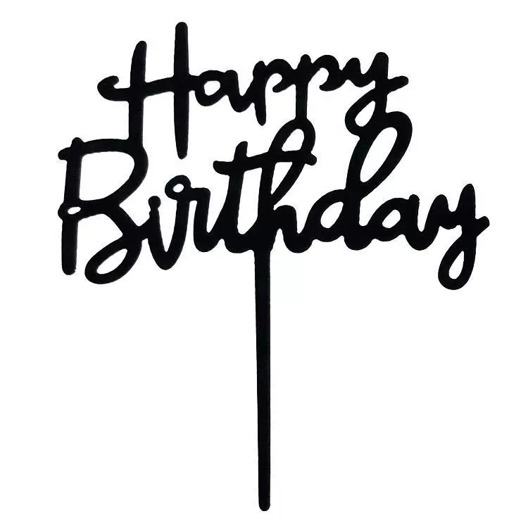 Акриловая надпись на день рождения для торта украшение запись Scribbleed Happy Birthday выпечка вкладыш карта вкладыш