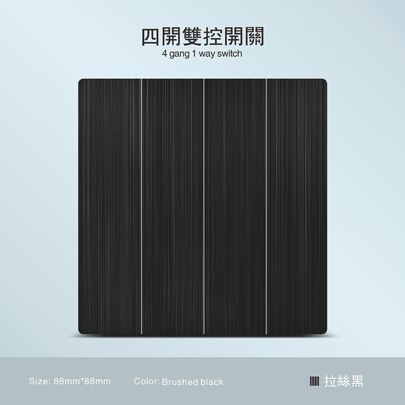 250V13A enchufe de pared oculto 20A aire acondicionado enchufe de panel de interruptor de cocina pinzado negro transfronterizo