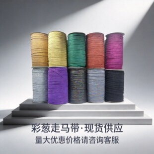 6mm���yɫ��ʽ��[���R�� ���R�� �ɾo���F؛ֱ����ɫ���b�o��