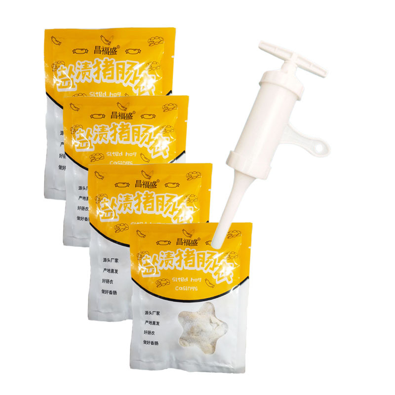 케이싱 10kg 팩(채우기용 고기 4개) + 관장기