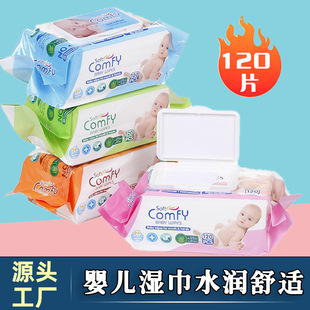 �냺�ֿڝ��120Ƭ���wˮ���b���m��ܛ����b���������H�w�����