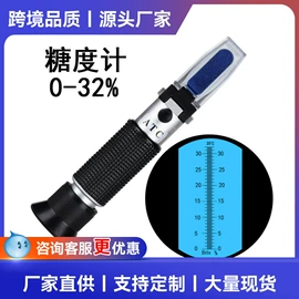 水质分析仪;土壤检测仪器;温湿度计