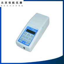 SD9012AB 便携式色度仪 水质色度计 实验室水质色度仪  上海昕瑞