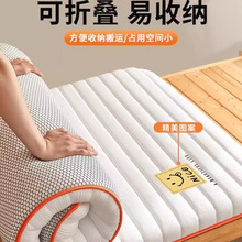 2024�¿�������ЦĘ���sֱ�����w�S���˴��|�W�����ᴲ�|С����