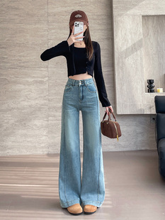 Blue autumn jeans, leggings, elastic bullet, flared trousers, loose fit, new collection, for teenagers