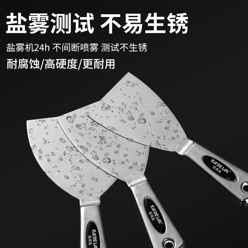 Cuchillo de cenizas de aceite de acero inoxidable todo en uno multifuncional, cuchilla gruesa, decoración gruesa, espátula, espátula, espátula, espátula, herramienta de pared