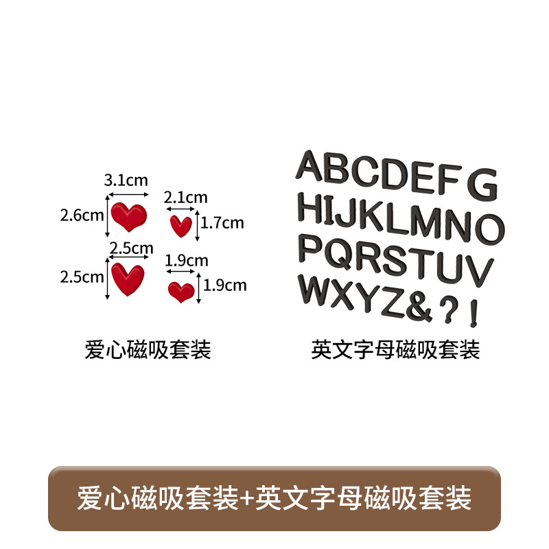 Hoyo de metal de color nuez en la pared de la placa de agujero en la puerta de entrada de la casa modelado decoración de la pared sin perforación muestra de almacenamiento