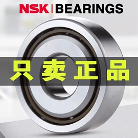 深沟球轴承;圆锥滚子轴承;角接触球轴承