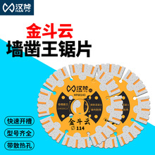 �h���������_��Ƭˮ늹������и�Ƭ����������Ƭ����ʯ�Ƭˮ��Ƭ