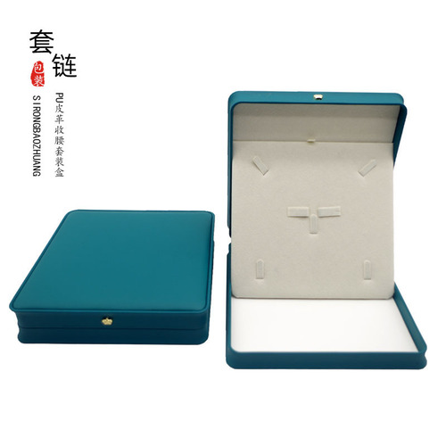 Crown-Style Jewelry Box with Pearl Necklace Compartment, Creative Waist-Tightening Design for Jewelry Pendants and Sets