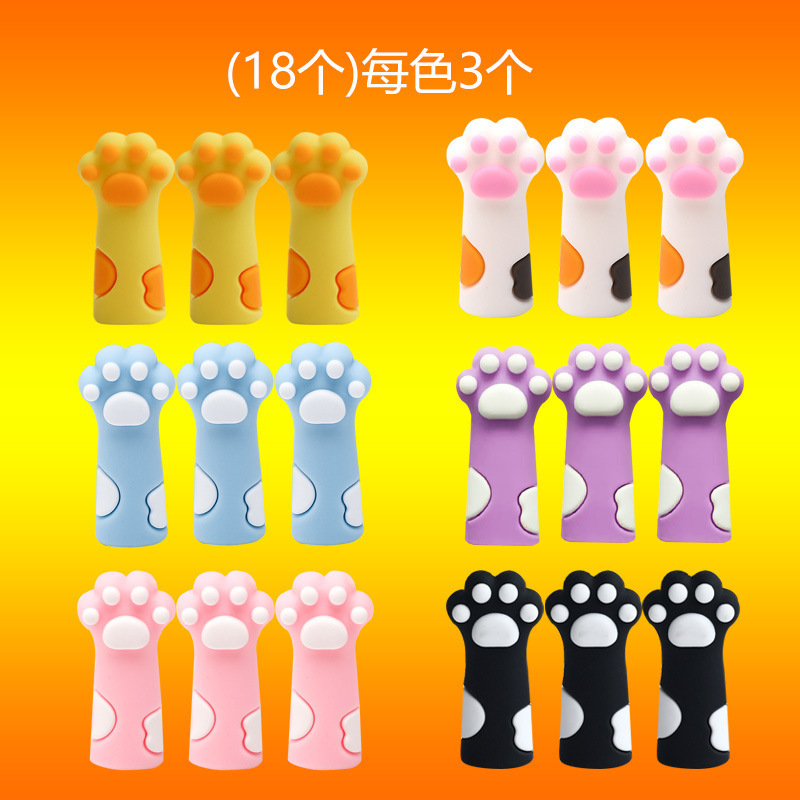 可爱猫爪笔套铅笔套可爱硅胶铅笔笔帽保护套批发幼儿园小学生奖品|undefined