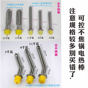 �ӟ������220v늟��380v����ᄾƟ�ˮ�ò��P䓰l������ü���